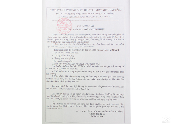 Chiếu Trúc Cao Bằng Cao Sơn